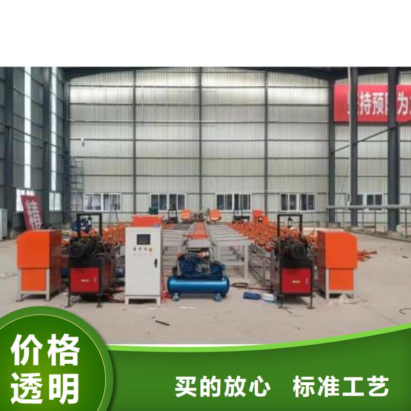 数控钢筋自动滚丝生产线品质放心