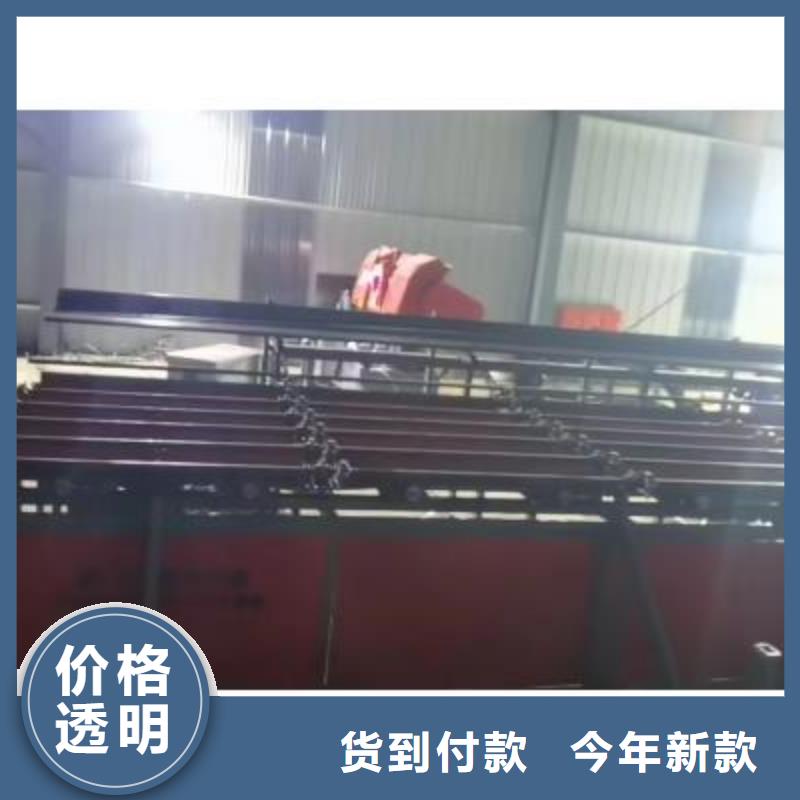 数控钢筋剪切生产线图片