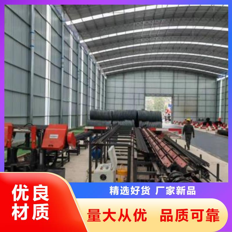 钢筋锯切套丝打磨生产线口碑好