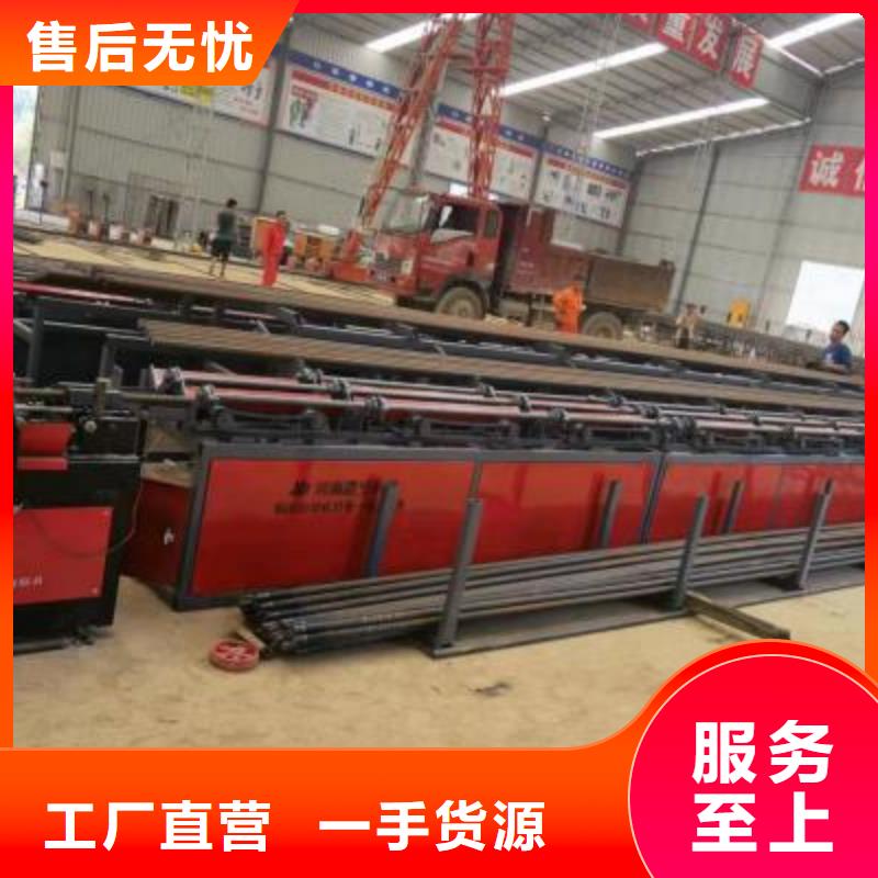 钢筋锯切套丝打磨生产线产品介绍
