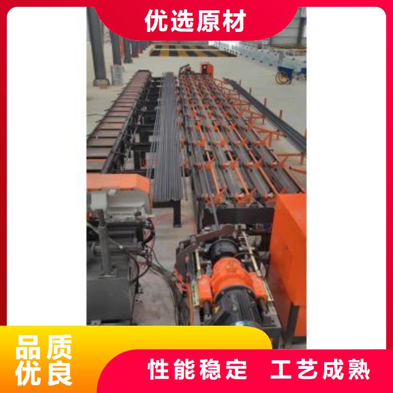 数控钢筋自动滚丝生产线出厂价格