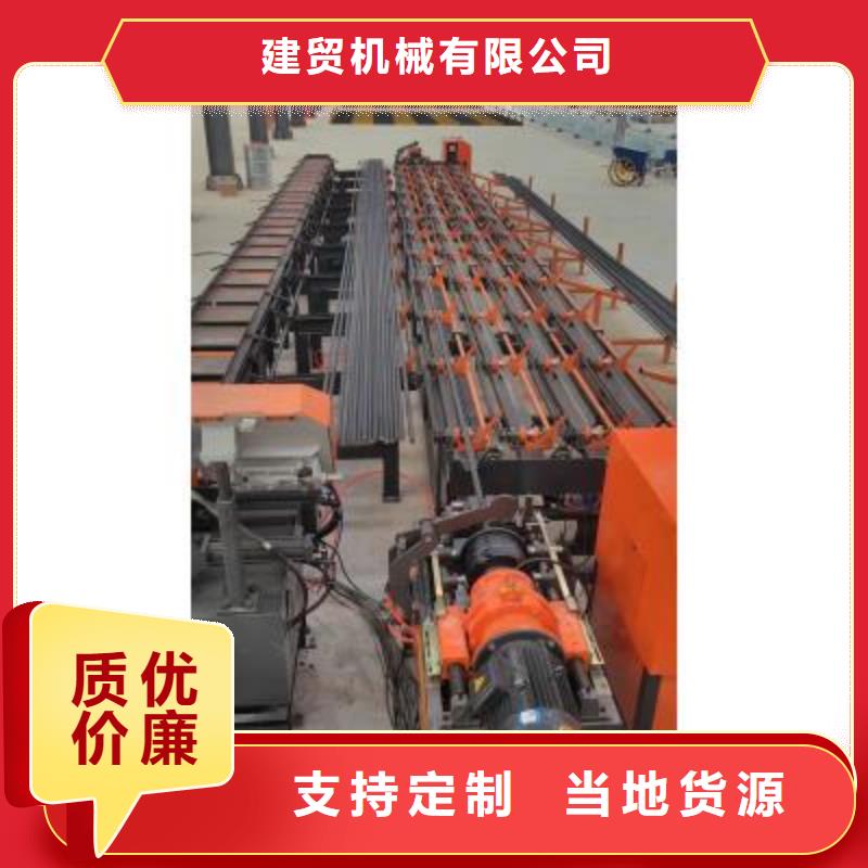 钢筋锯切套丝打磨生产线近期行情