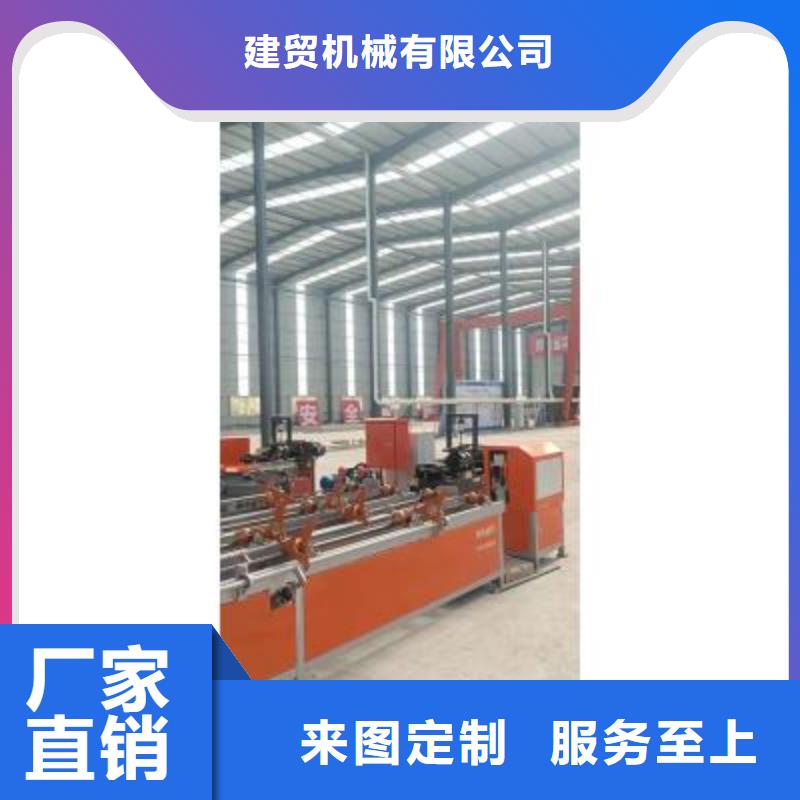 生产线数控钢筋切断机厂家市场行情