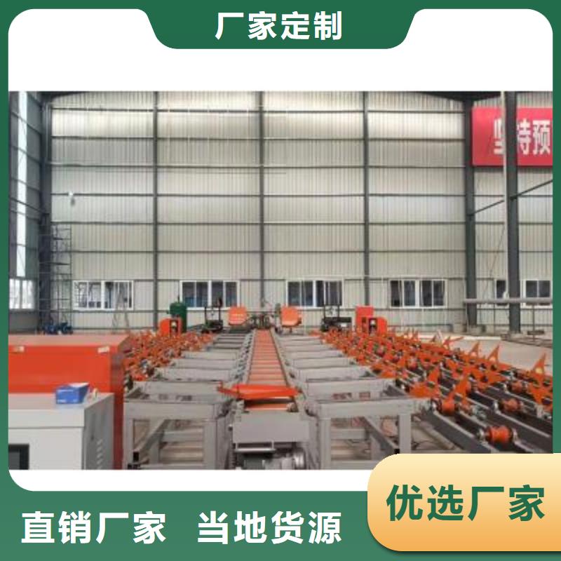 钢筋锯切镦粗套丝打磨生产线直销价格