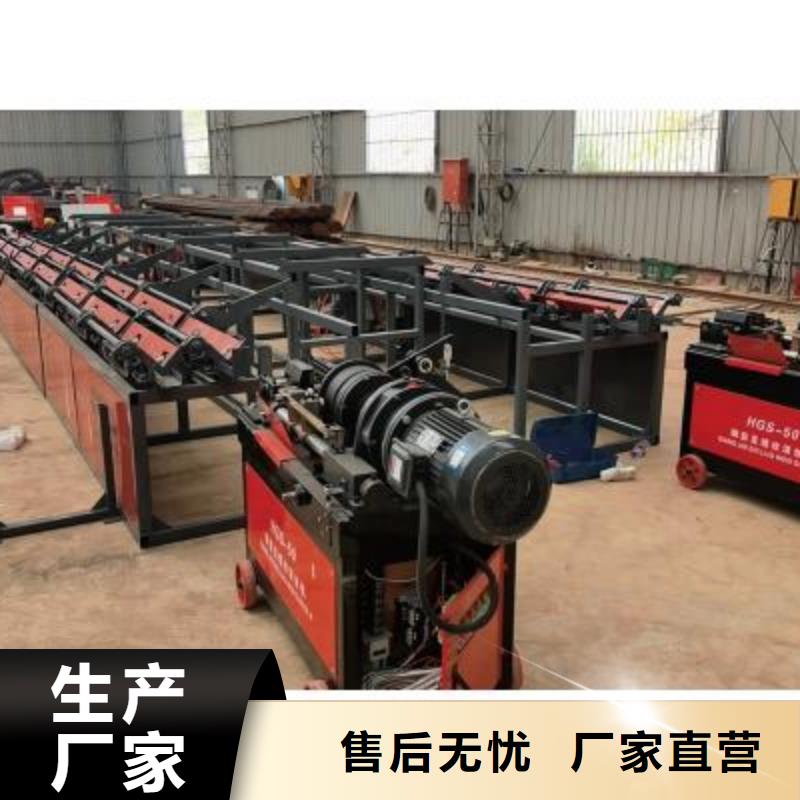 钢筋锯切镦粗套丝打磨生产线直销价格