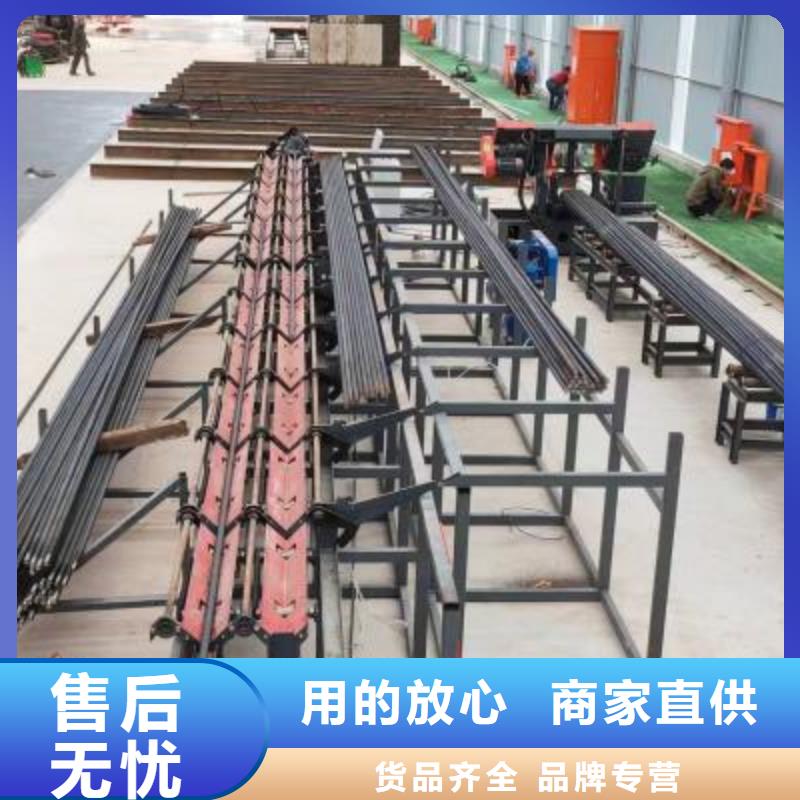 数控钢筋自动滚丝生产线品质放心