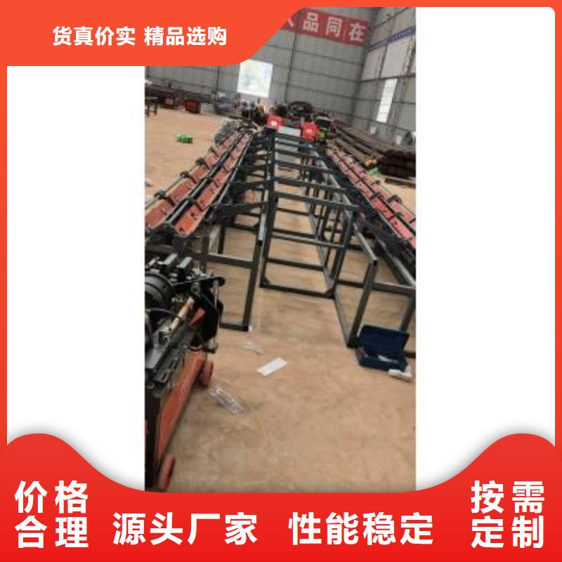 钢筋锯切套丝生产线承诺守信