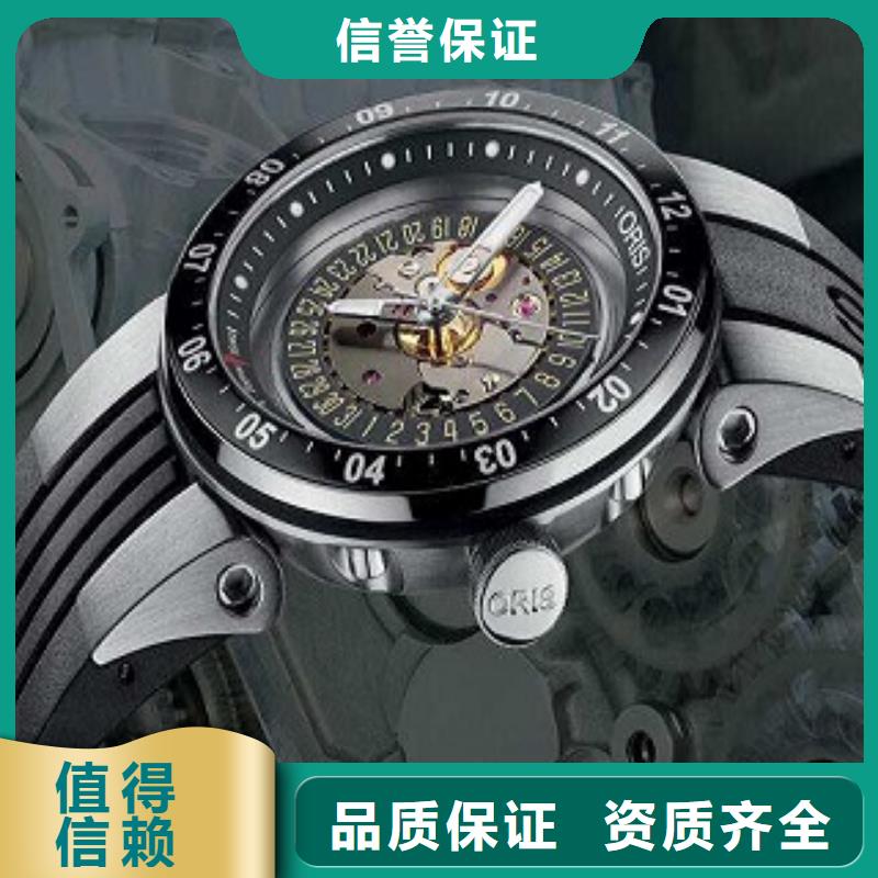 浪琴-国金修表先进的技术