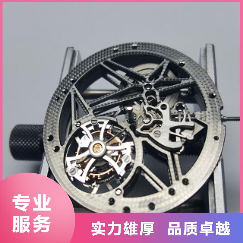 浪琴成都万象城手表维修放心之选