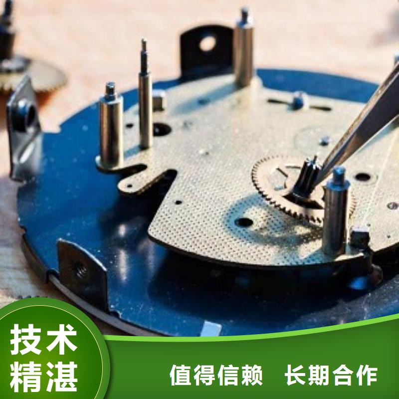 浪琴手表维修资质齐全