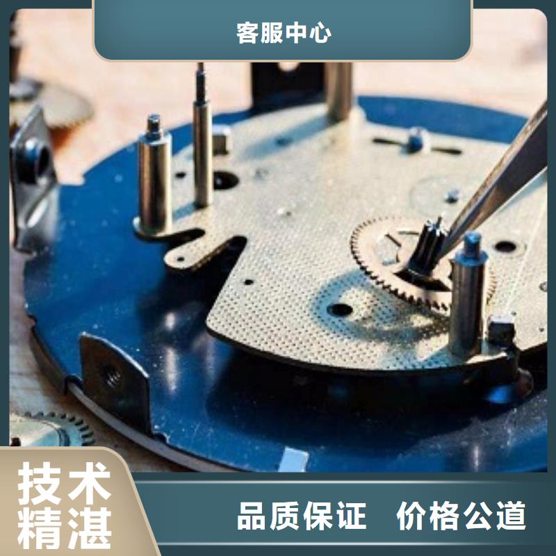 浪琴成都万象城手表维修放心之选