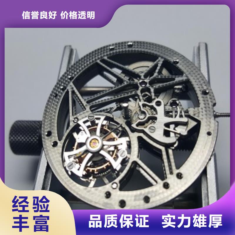 浪琴成都万象城手表维修放心之选