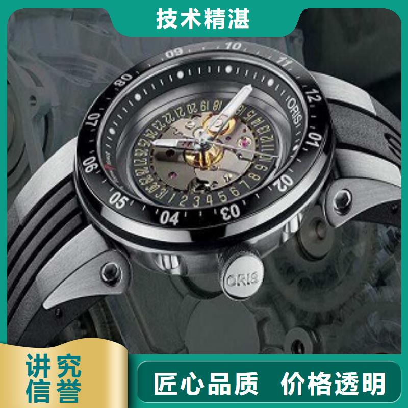 浪琴成都万象城手表维修放心之选