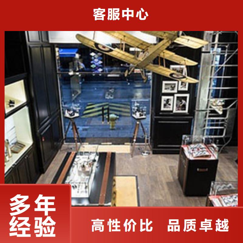 【统一】_太古里修表品质优
