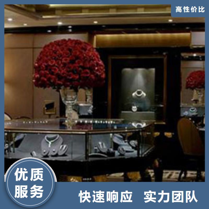【统一】_太古里修表品质优