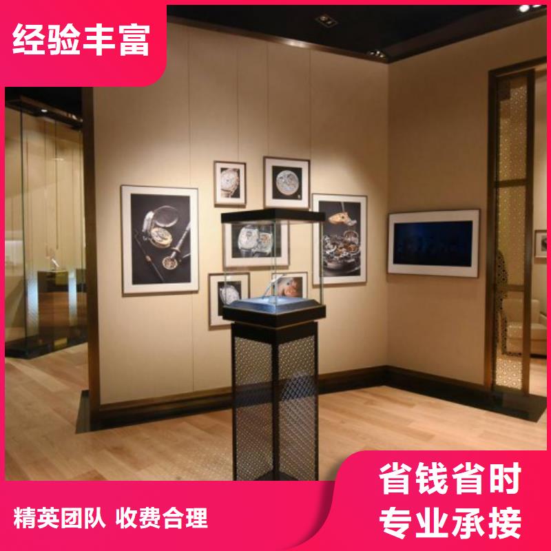成都11-22手表维修专业公司