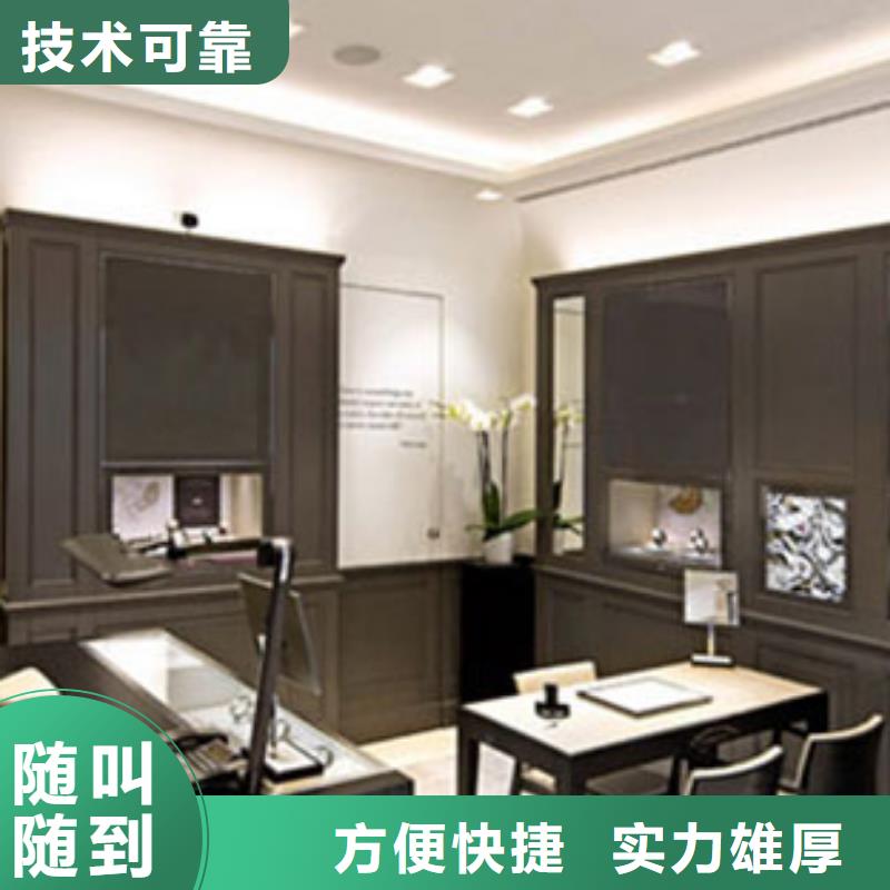 成都11-22手表维修专业公司