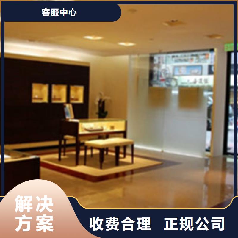 成都11-22手表维修专业公司