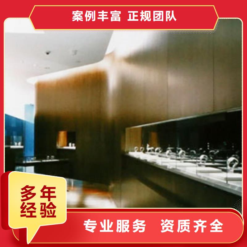 成都11-22手表维修专业公司