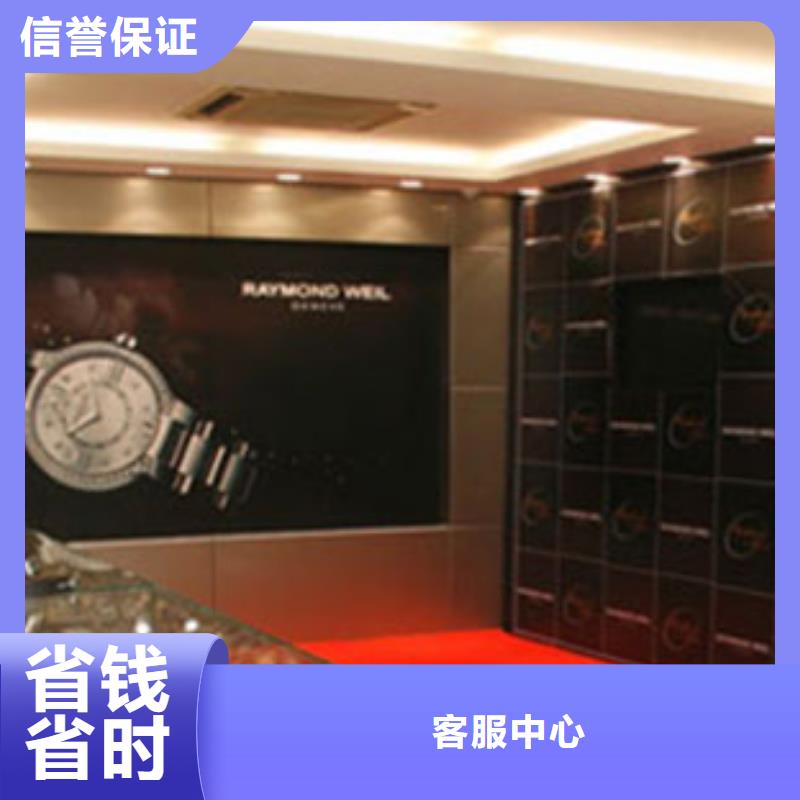 成都11-22手表维修专业公司