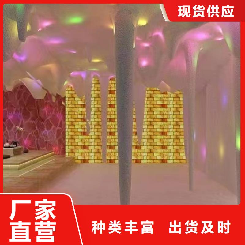 同江市电气石汗蒸房厂家