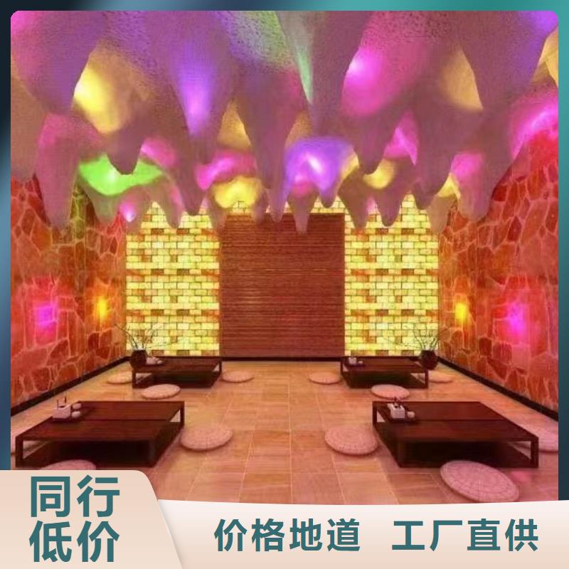 汗蒸房-汗蒸房装修款式新颖