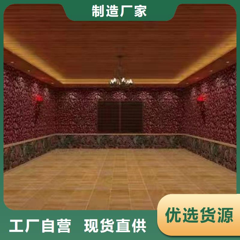 洞口县美容院汗蒸房安装生产基地
