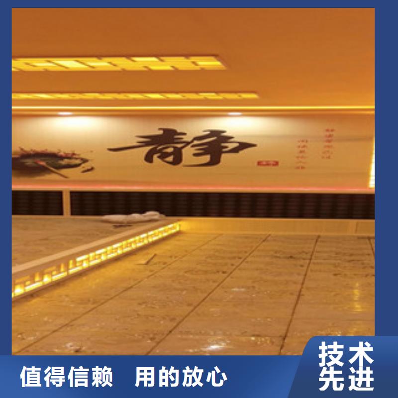 汗蒸房汗蒸房施工多年行业积累