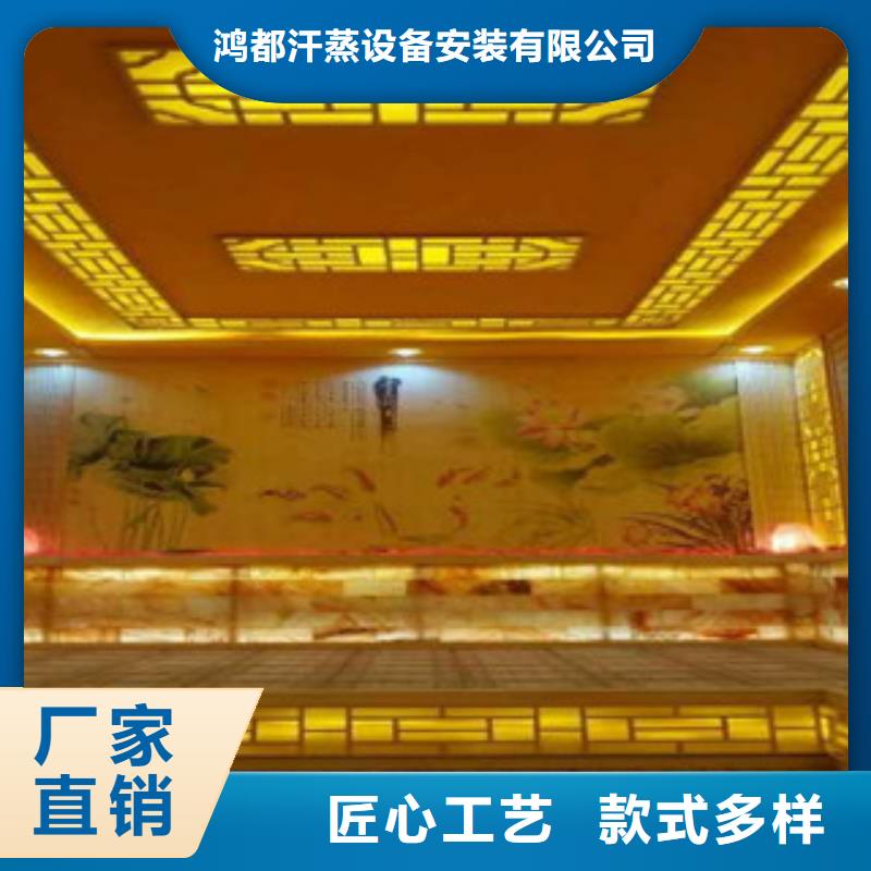 天宁区汗蒸房安装无中间商