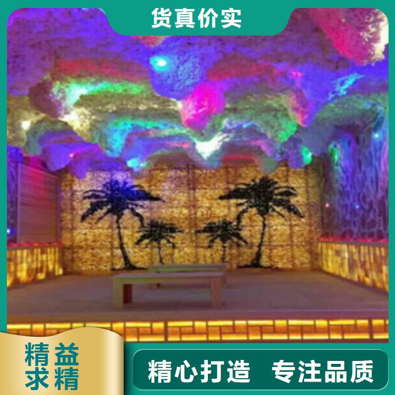 汗蒸房十大品牌厂家