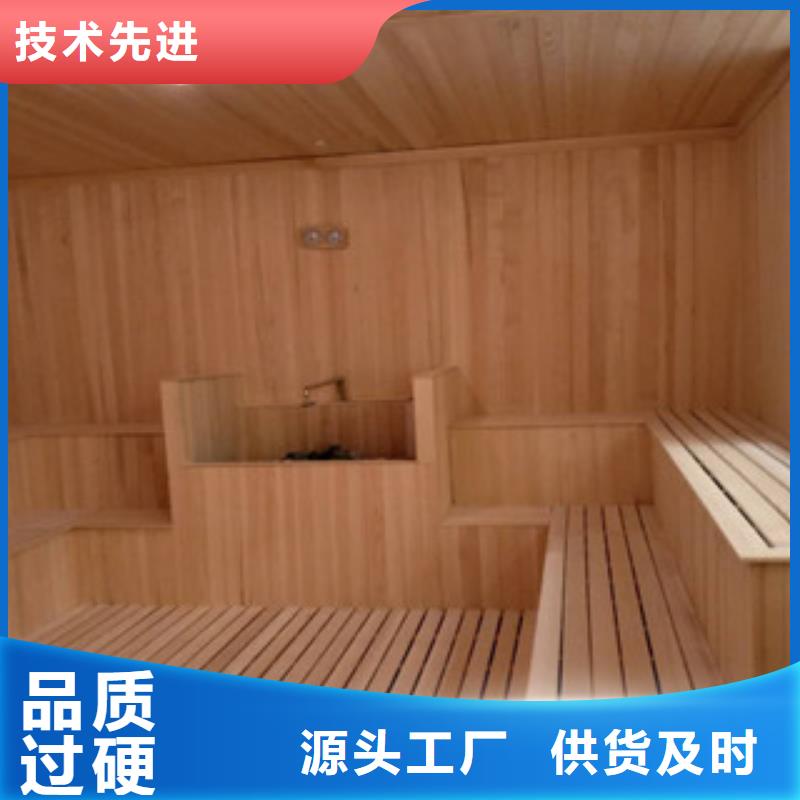 汗蒸房汗蒸房定制物美价优
