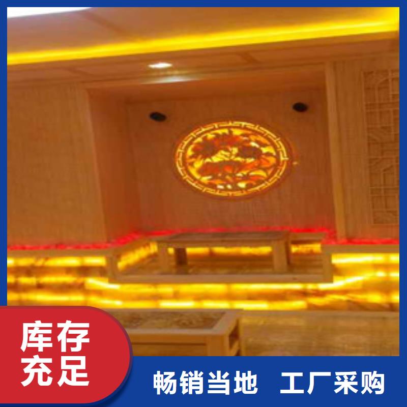 汗蒸房安装生产厂家