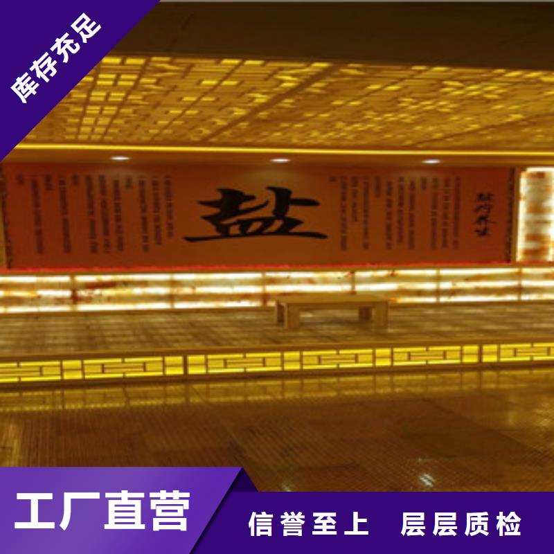 汗蒸房-汗蒸房装修款式新颖