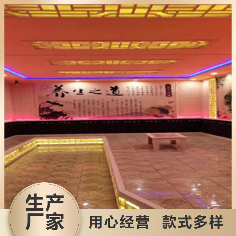 汗蒸房汗蒸房施工严格把关质量放心