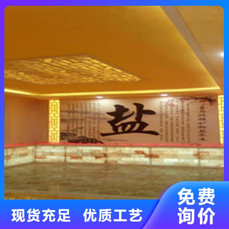 汗蒸房装修多少钱一平米无中间商