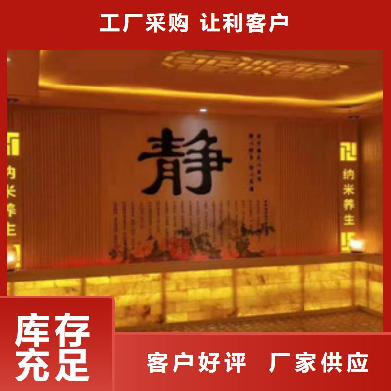 汗蒸房汗蒸房施工一站式服务