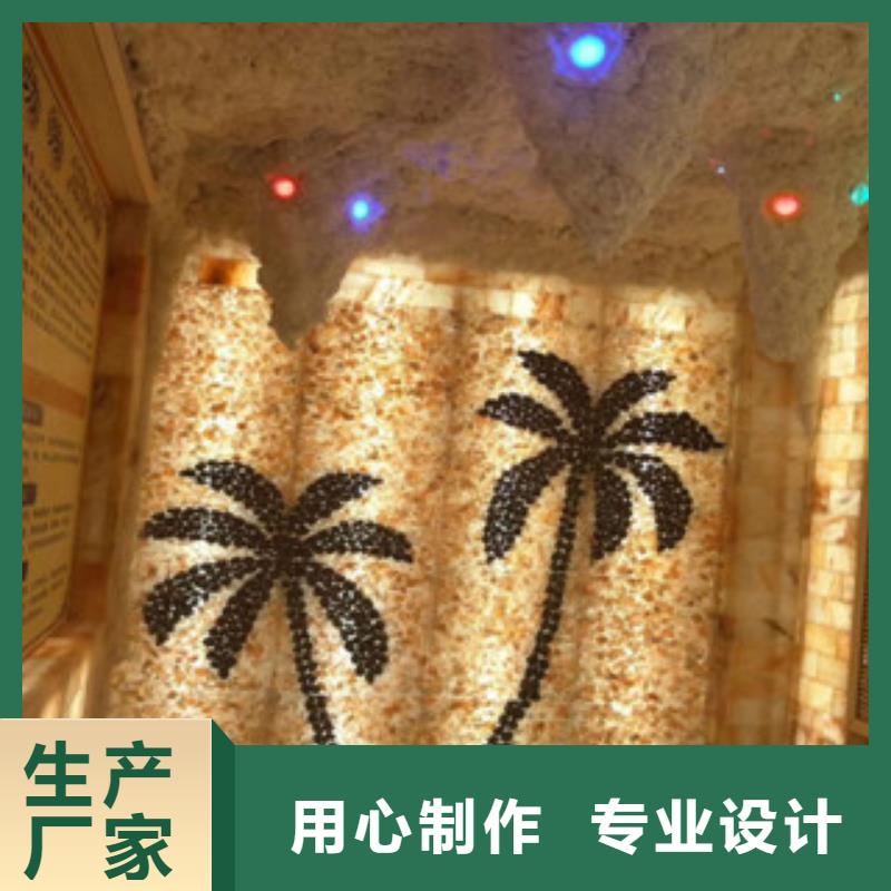 汗蒸房型号齐全