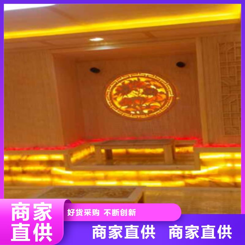 汗蒸房安装生产厂家