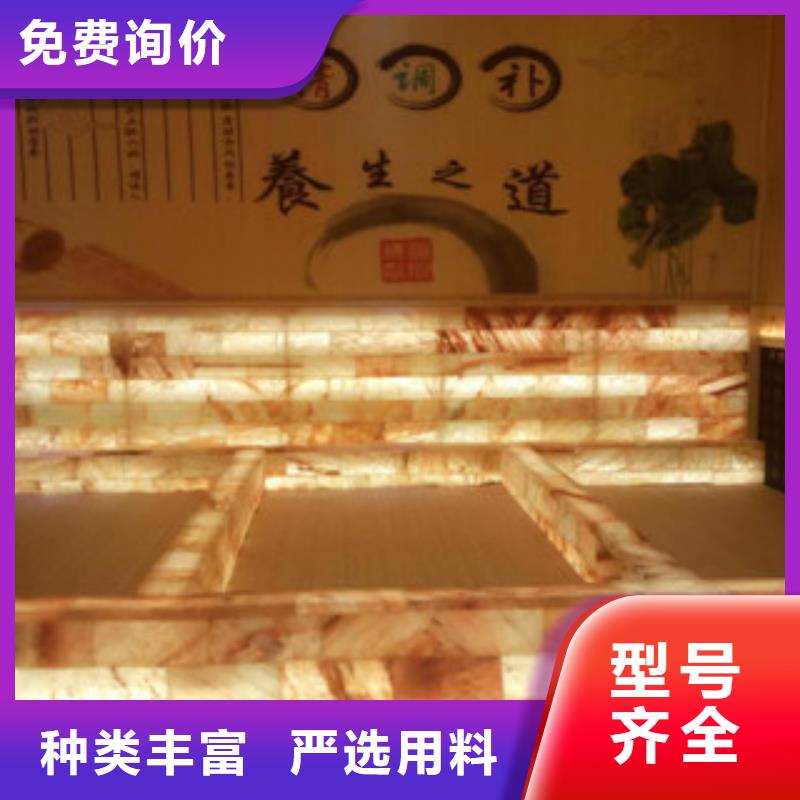 汗蒸房安装厂家性价比高