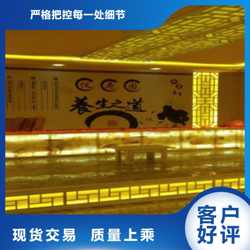 汗蒸房汗蒸房施工一站式服务