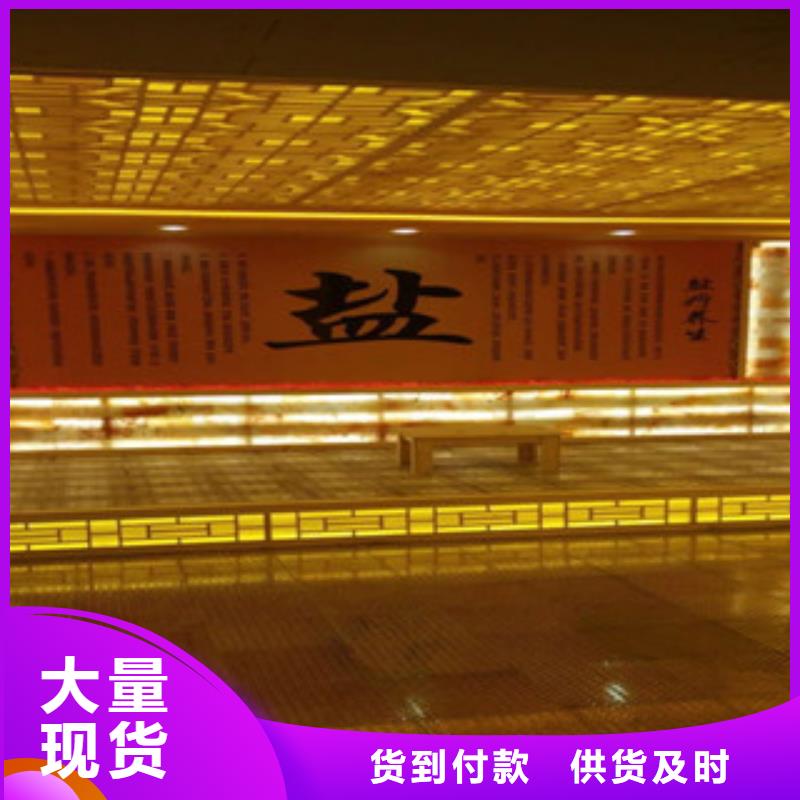 汗蒸房_汗蒸房承建优选原材