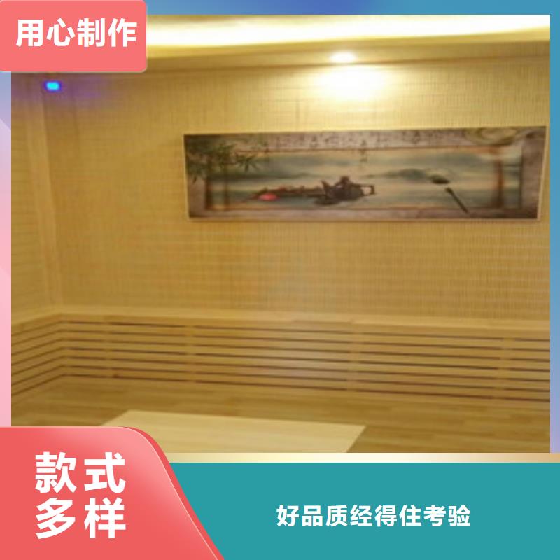 汗蒸房安装【汗蒸房】用途广泛