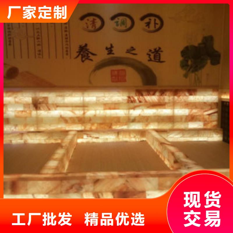 汗蒸房安装生产经验丰富