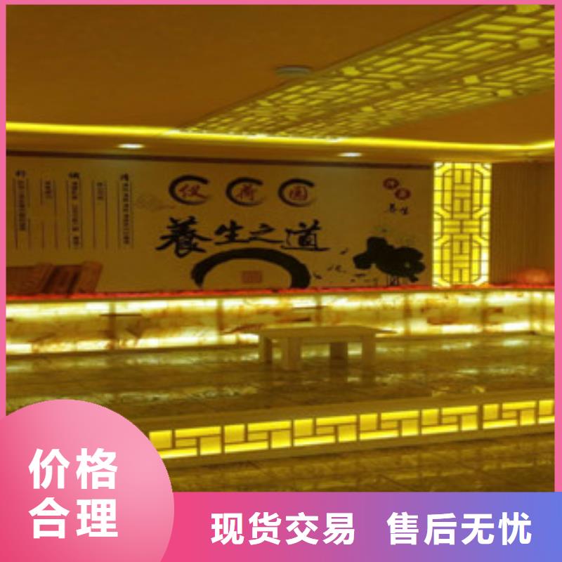岷县艾草汗蒸房安装来图定制