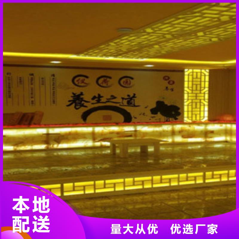 汗蒸房安装-汗蒸房厂家满足客户需求