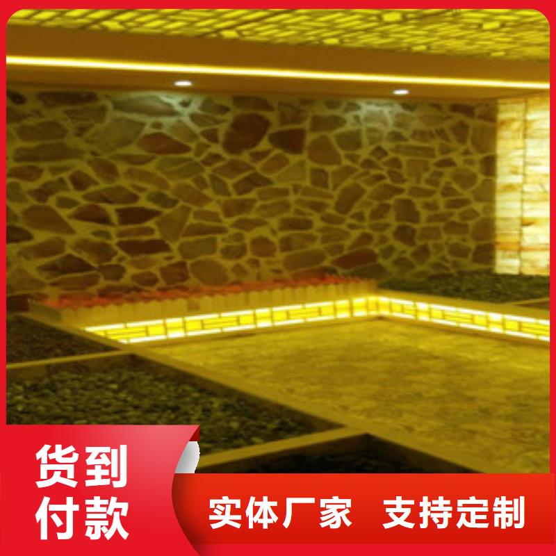 龙城汗蒸房安装价格终身质保