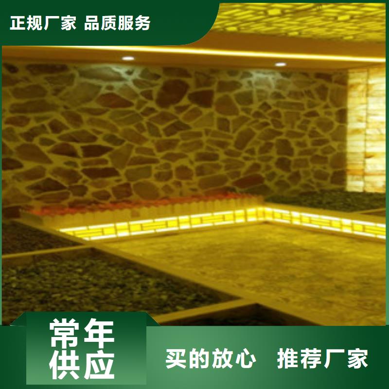 汗蒸房安装汗蒸房施工从源头保证品质