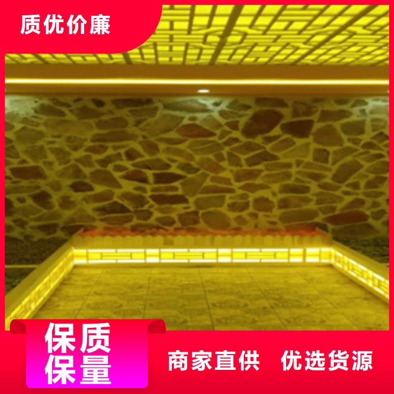 汗蒸房安装汗蒸房承建工厂直供