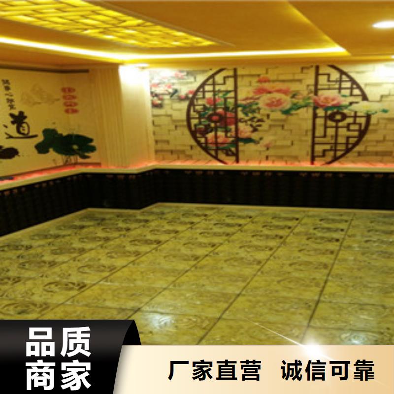 汗蒸房安装_汗蒸房装修可零售可批发