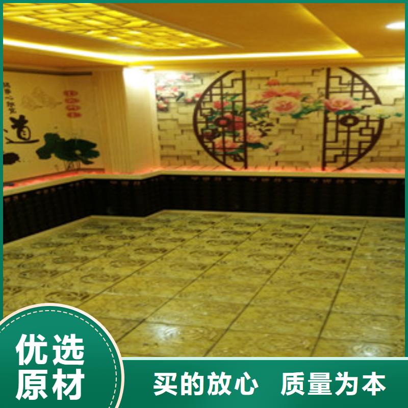 汗蒸房安装汗蒸房物流配货上门